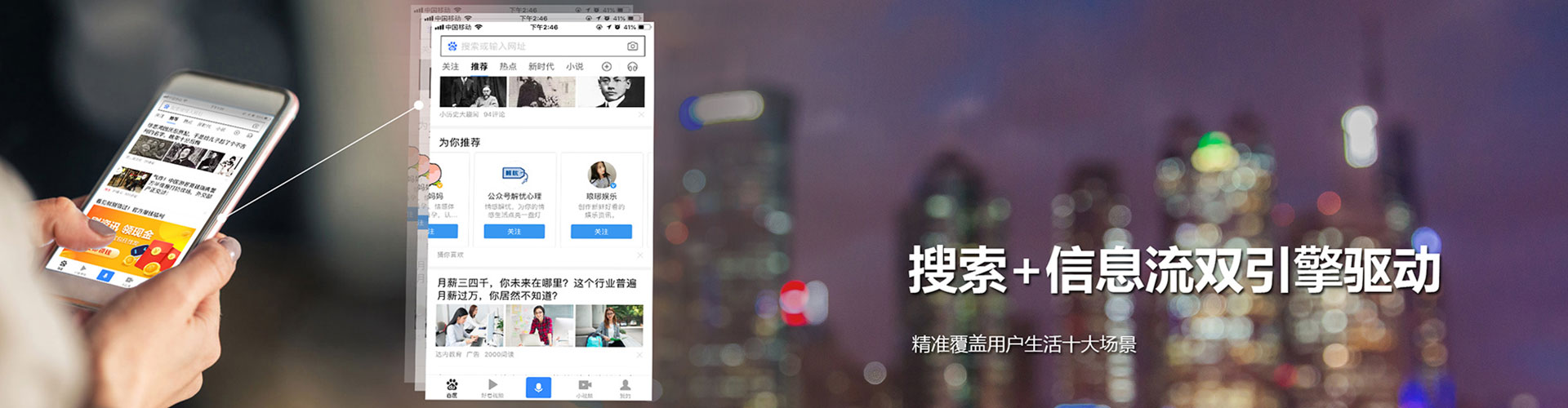龙南百度充值返点